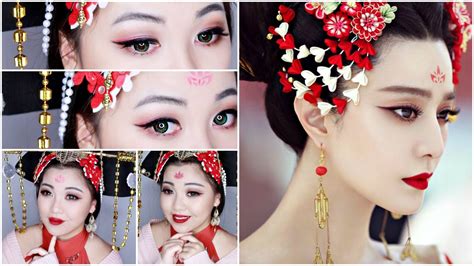 fan bingbing makeup tutorial.